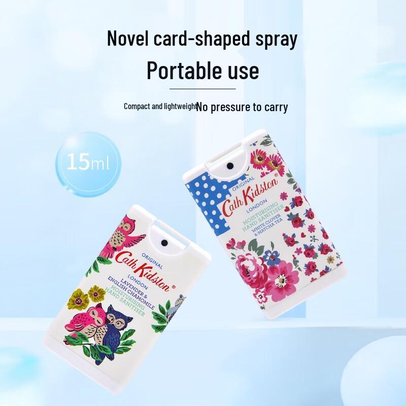 CATH KIDSTON Secret Forest Hand Cleansing Spray