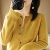 2024 Women's Solid Color Round Neck Knitted Cardigan - Long Sleeve Early Spring Sweater