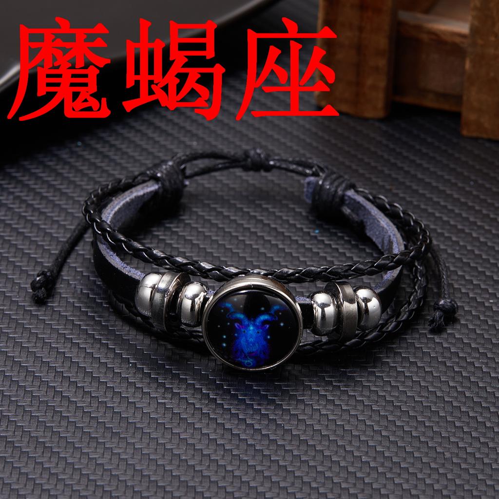 Bracciale Luminoso 12 Costellazioni per Uomo Multistrato Intreccio in Pelle Segni Zodiacali Braccialetti Toro Cancro Scorpione Gioielli Regalo