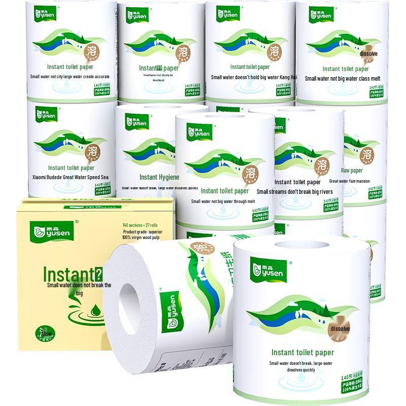 YUSEN 4-Ply Soluble Core Toilet Paper
