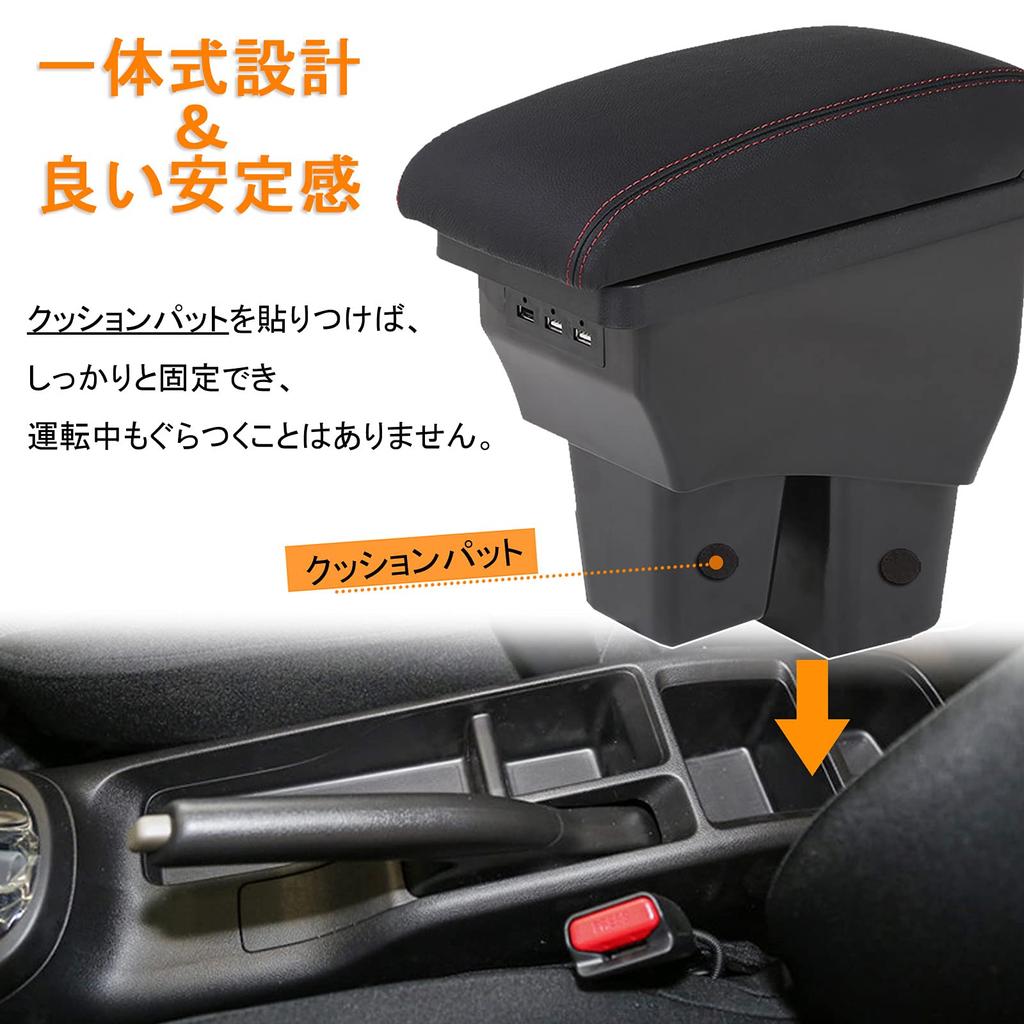 Akmsx Car Armrest for Fit GK3, GK4, GK5, GK6, and GP5, No Assembly Required, Large Capacity Storage Box, Center Console Box with USB Charging Port, Du