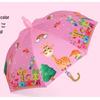 Children's Giraffe Umbrella