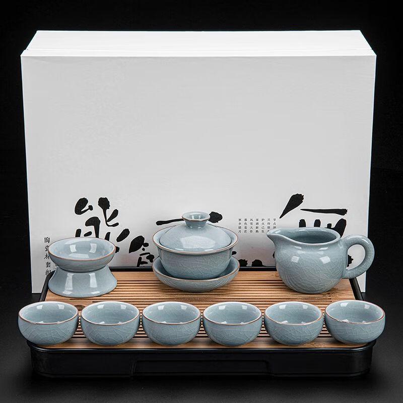 

Qianyu Ru Kiln Kung Fu Tea Set