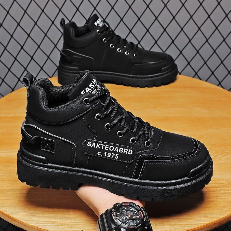 Trendy Men's Winter Warm Snow Boots Fleece Lined Comfortable Anti Slip High Top Versatile Casual Outdoor Retro Workwear Shoes