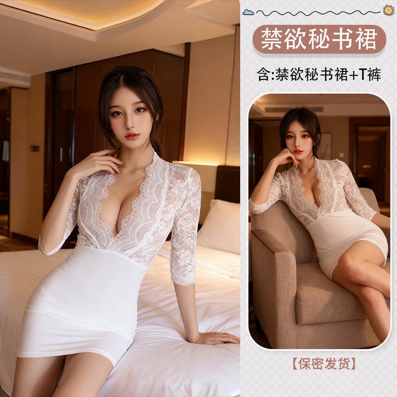 Sex Underwear Sexy Lace Suit Hip Skirt Uniform Seduction Perspective Passion Couple Fun Underwear Women