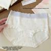 Women's Summer New Sweet Cotton 10A Antibacterial Extended Mid Waisted Briefs