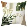 Bohemian Home Decoration Pillowcase Geometric Leaf Pattern Printing Pillow Cover Living Room Room Sofa Cushion Cover