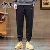 JEEP SPIRIT Men's Tapered Running & Fitness Casual Pants