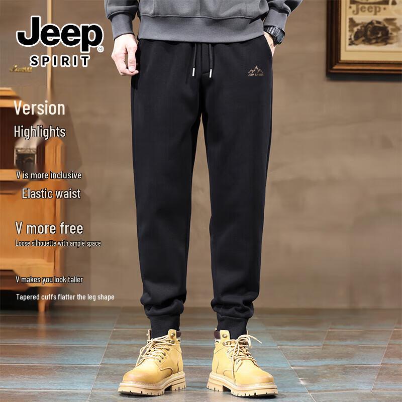 JEEP SPIRIT Men's Tapered Running & Fitness Casual Pants