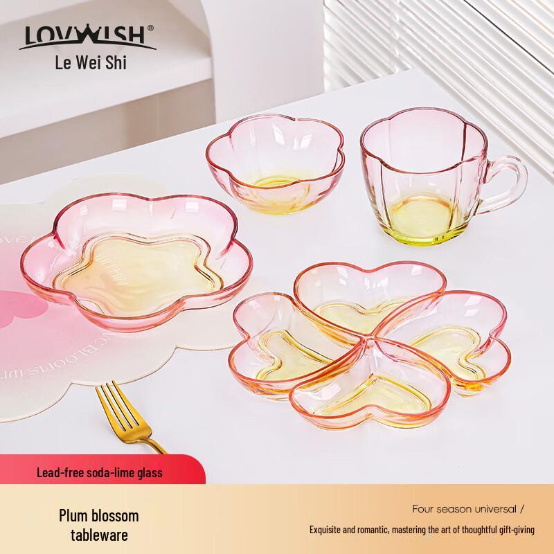

Облачный поднос LOVWISH, набор из 7 предметов