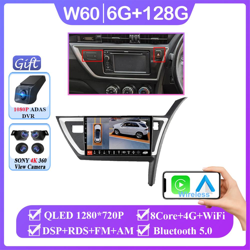 Car Android 14 For Toyota Auris Mk2 2013+ Auto Radio Stereo Multimedia Player GPS Navigation 5G Wifi Wireless Carplay HDR QLED