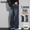 Men's Loose Straight-Leg Jeans