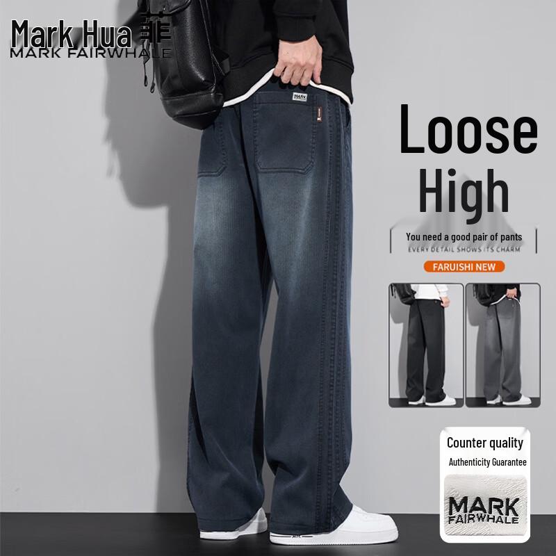 Mark Fairwhale Men s Loose Straight-Leg Jeans 2XL