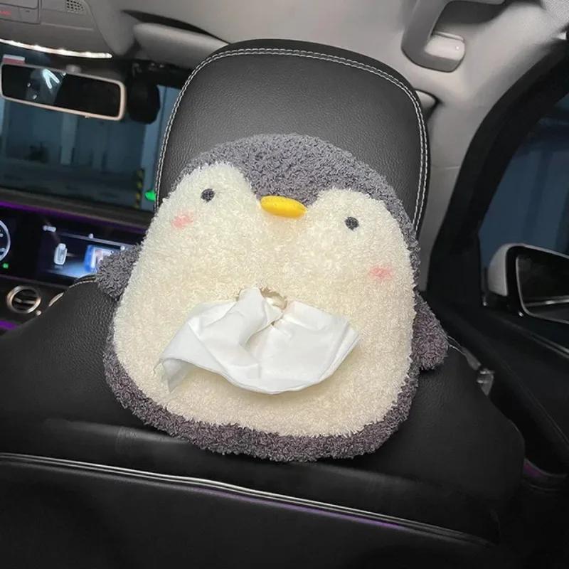 Adorable Animal Plush Car Tissue Box Portable Drawer-Type Napkin Holder Suitable Seat Back & Armrest Box Cute In-Car Storage Bag