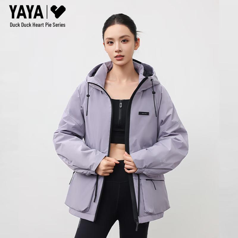 

Женский пуховик Yaya с капюшоном и кулиской на талии M (160)