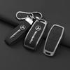 SUG2 Key Fob Cover for Mercedes Benz A B C E S Class W204 W205 W212 W213 W176 GLC MAYBACH Keyless Soft Case