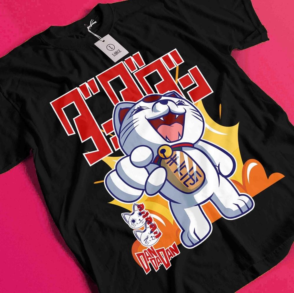 

Dan Da Dan T-Shirt Okarun Shirt Momo Ayase Tshirt Ken Tee Turbo Jin Aira Seiko BB392 XL