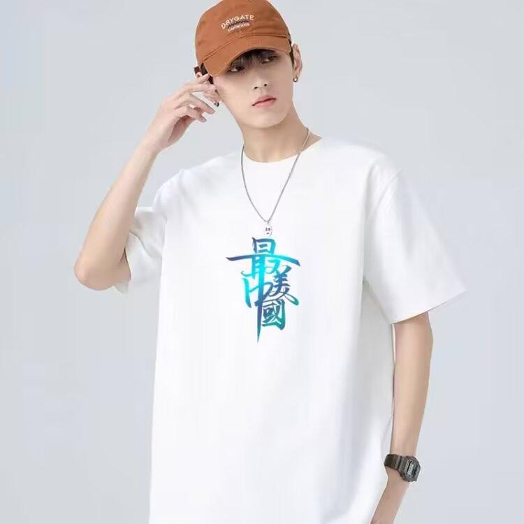 2024 Sommer neues kurzärmliges T-Shirt aus gekämmter Baumwolle für Herren im Trend mit lockerem Ins-Print und Rundhalsausschnitt mit halben Ärmeln