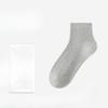 Female Autumn Pure Color Sweat Absorbing Breathable Deodorant Sports Short Tube Cotton Socks
