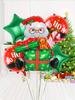 5pcs Christmas Decoration Balloons Set, Suitable for Christmas Party Decorations, New Year Decorations, Holiday Decorations