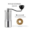 Stainless Steel Manual Coffee Grinder with External Adjustment and Seven-Star Ghost Teeth for Pour-Over Brewing