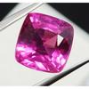 Natural Pink Ruby Loose Gemstone 8.8 Ct Square Cushion Cut for Jewelry Making and Gem Collections