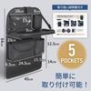 Official Improved Model The place B Seatback Car Tissue Convenient Backseat Car Includes Folding Table Pocket, Table, Box, Storage, Accessories,