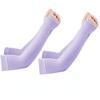 2pcs Summer Arm Sleeves Unisex UV Protection Cool Thin Arm Sleeves Active Ultra-Light Men and Women Ice Silk Sleeves Outdoor Activity Active