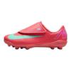 Nike Mercurial Vapor 16 Club MG PS Mad Energy Pack Buty dla dzieci Red Ember-Glow Aurora-Green FQ8290-800