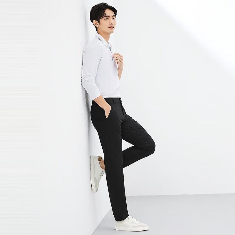 Qipai Men's Cupro Blend Business Casual Trousers