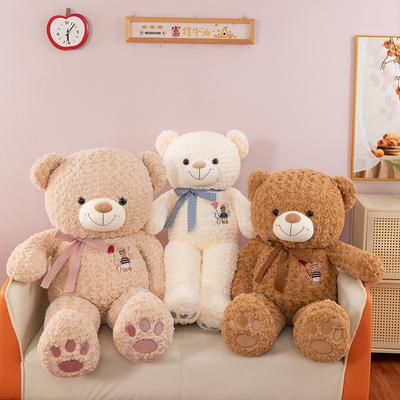 Bebek ve Peluş Oyuncaklar – Oyuncak Bebekler