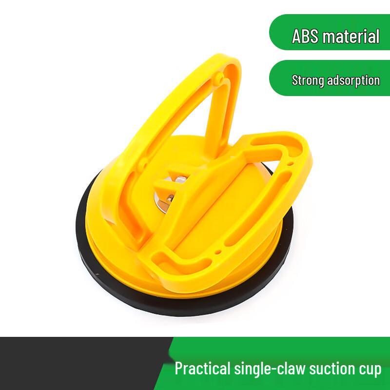 Heavy-Duty Single Claw Suction Cup Lifter