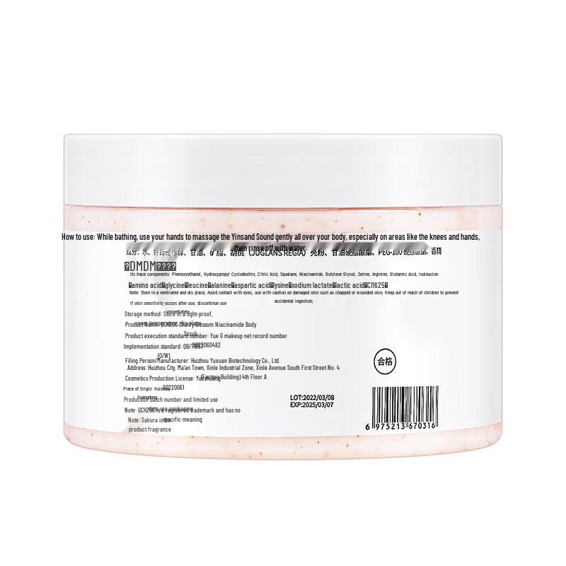 QCHZOC Cherry Blossom Niacinamide Body Scrub 6-Pack