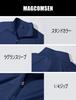 [MAGCOMSEN] Men's Long-Sleeve Sweatshirt, Autumn Wear, Warm, Golf Wear, Half-Zip, Stretch, Cold Weather Clothing, Innerwear, Warm Winter Clothing, Nav