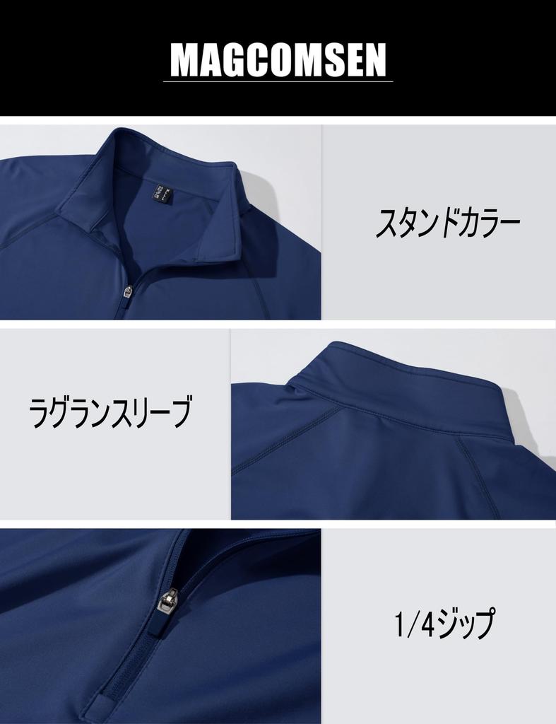 [MAGCOMSEN] Men's Long-Sleeve Sweatshirt, Autumn Wear, Warm, Golf Wear, Half-Zip, Stretch, Cold Weather Clothing, Innerwear, Warm Winter Clothing, Nav