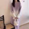 Autumn and winter loose lazy wind pullover round neck gradual change color temperament casual pullover knitting outerwear sweater