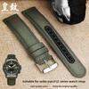 20mm 21mm 22mm For Seiko SRPC31J1 SRPC63J1 Citizen Hamilton Watchband Sports Nylon Canvas Watch Strap Khaki Green Men Bracelet