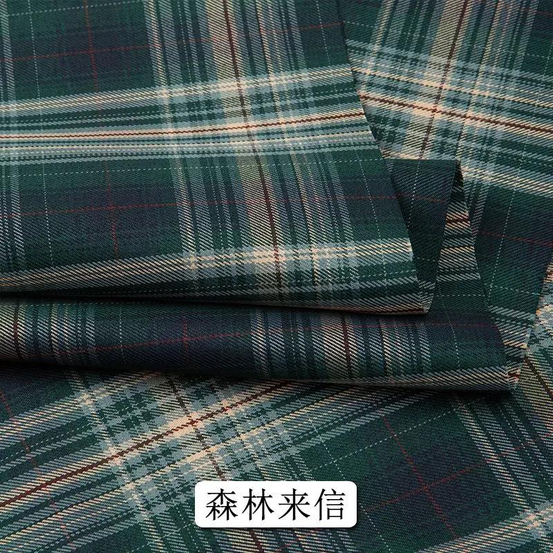 Summer Plaid Fabric Fine Opaque By The Meter for JK Uniform Clothes Dresses Hair Accessories DIY Sewing Cloth Textile Blue Green