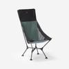 Decathlon Outdoor Portable Folding Chair
