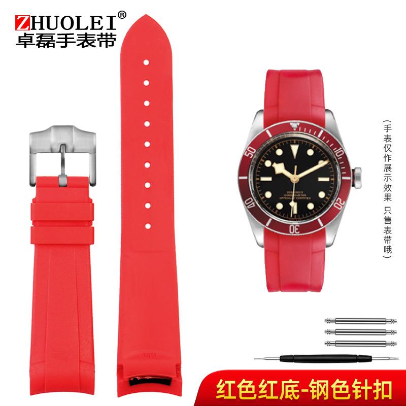 Zakřivený konec Přírodní kaučukový řemínek na hodinky pánský 22mm pro Tudor Black Bay 1958 41mm GMT Pelagos Spona s kolíčkem Skládací spona Silikonový řemínek na hodinky