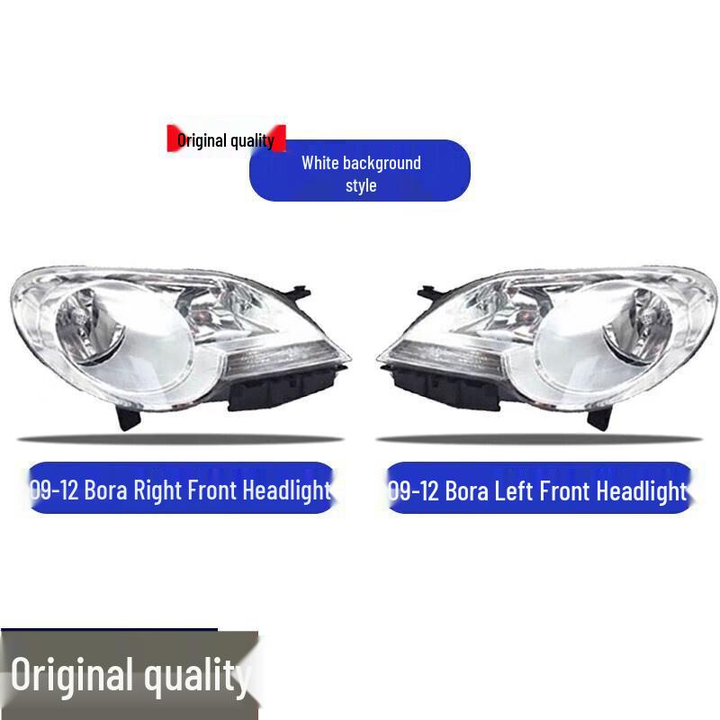Volkswagen Bora 09-12/13-18 Front Headlight High Beam Lamp Cover Assembly Driver Side Left + Single Pack