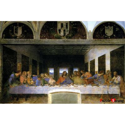 Het Laatste Avondmaal VII - puzzel van 1000 stukjes, populaire Koreaanse puzzel