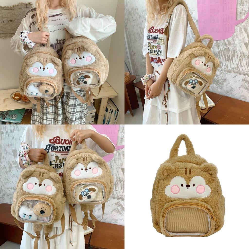 And Dale Chip Plush Backpack With Transparent Layer And Design Embroidery