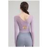 Yoga Clothes With Chest Pads, Tops, Women's High-end Fitness Clothes, Sports Cycling, Pilates Training, Beautiful Back, Long Sleeves