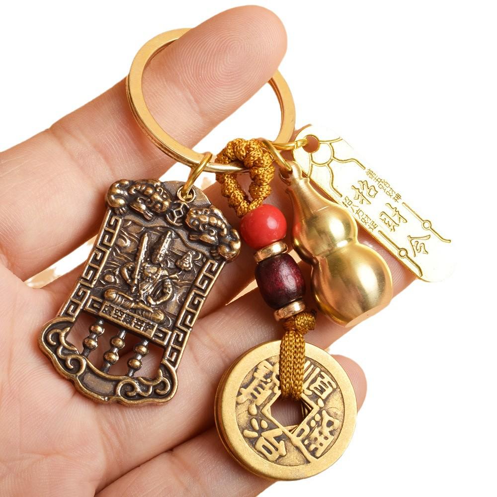 Zodiac Guardian God Abacus Keychain with Five Emperors Coins & Wealth Amulet
