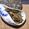 Gâteau au thé pu-erh du Yunnan, 357g, thé vert de l'arbre ancien de Yiwu, soins de santé