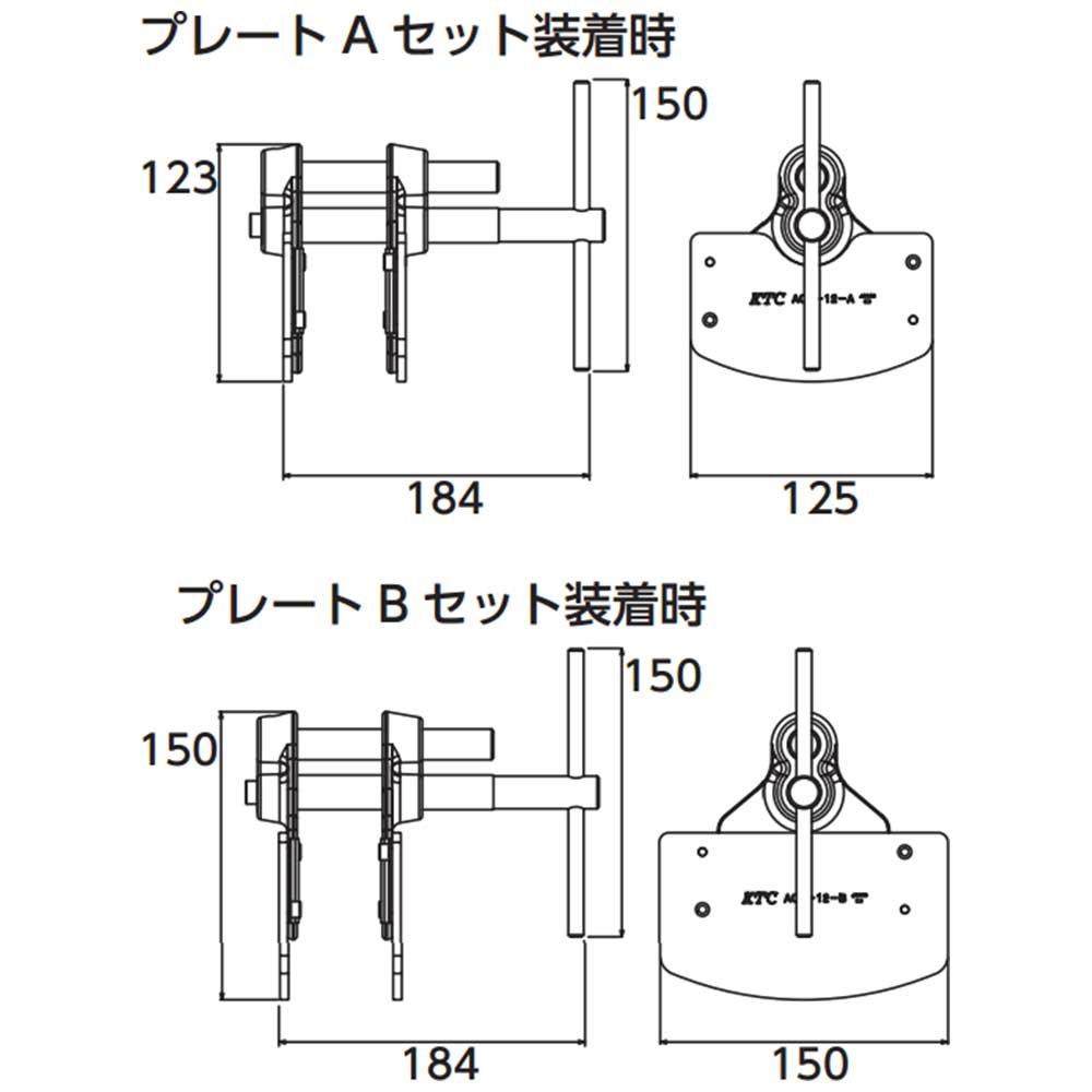 Kyoto Tool Kolbenwerkzeugsatz ATCB5 (KTC)