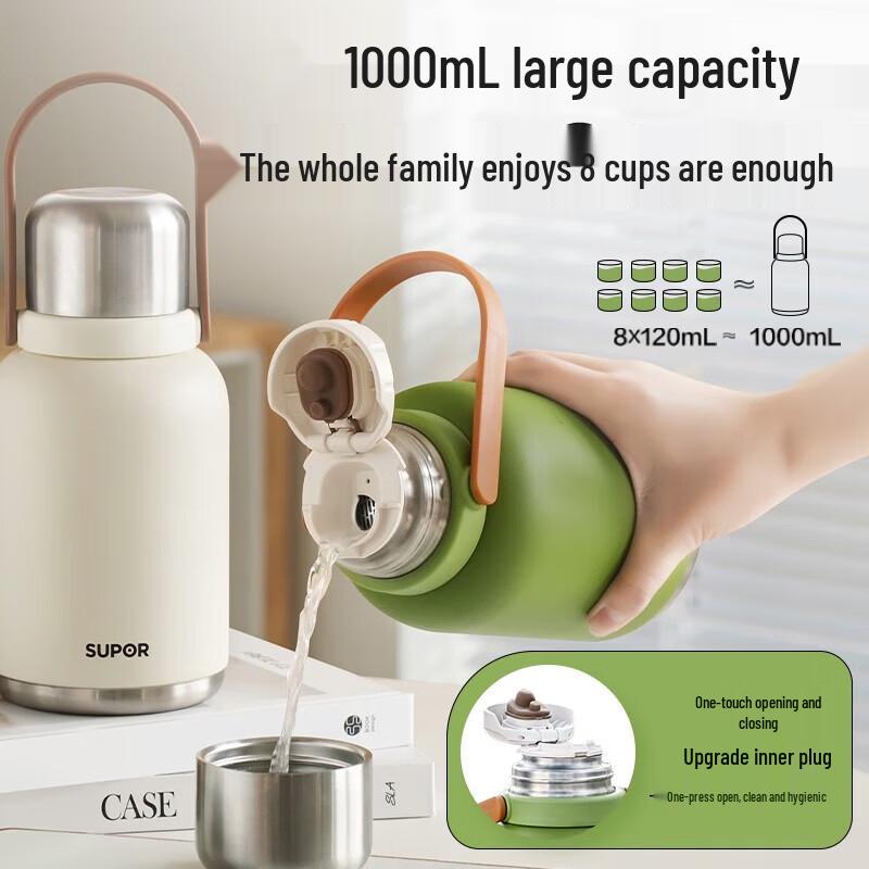 Supor Large Capacity 316L Stainless Steel Thermos Flask