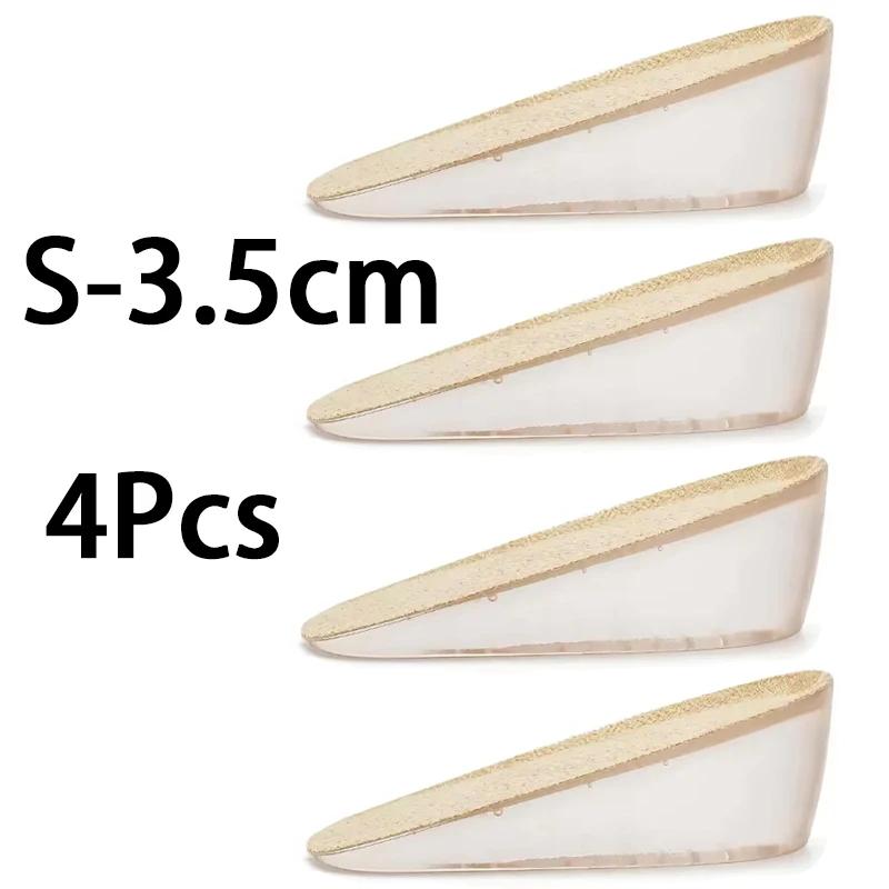 Silicone Height Increasing Insoles Invisible Heel Pads Shock Absorbing Insoles for Men and Women Foot Care Pads