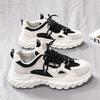 Men's Trendy White Breathable Thick-Soled Casual Running Shoes
